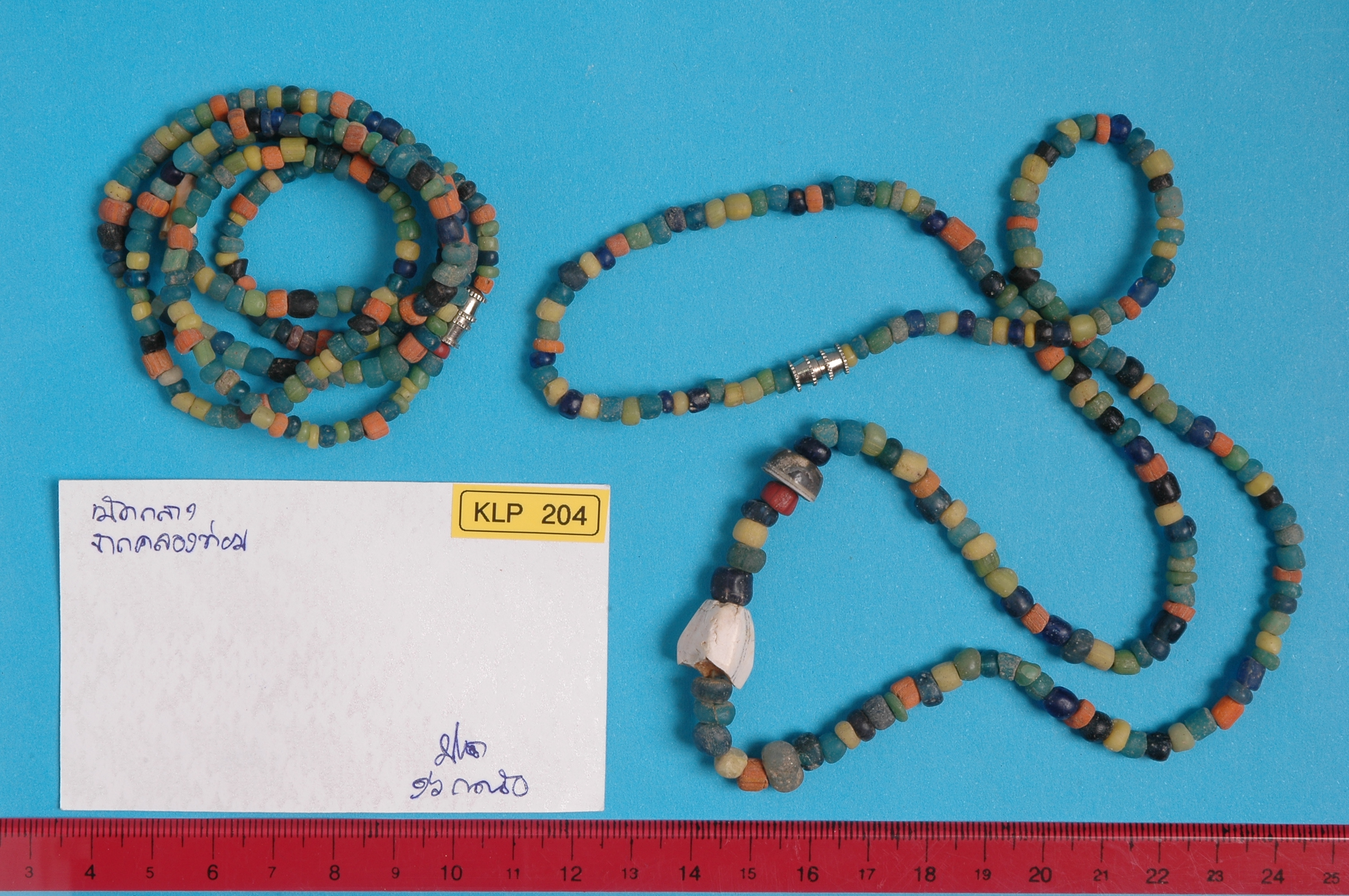 strand Bead